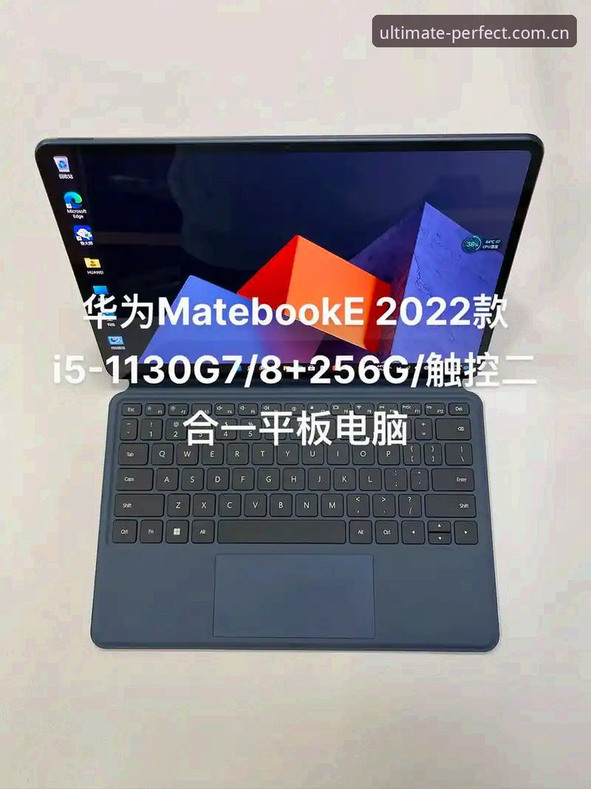 完美体育下载下载不了怎么办 5个专业方案解决完美体育下载无法完成的问题 · G7K2版本安装全指南