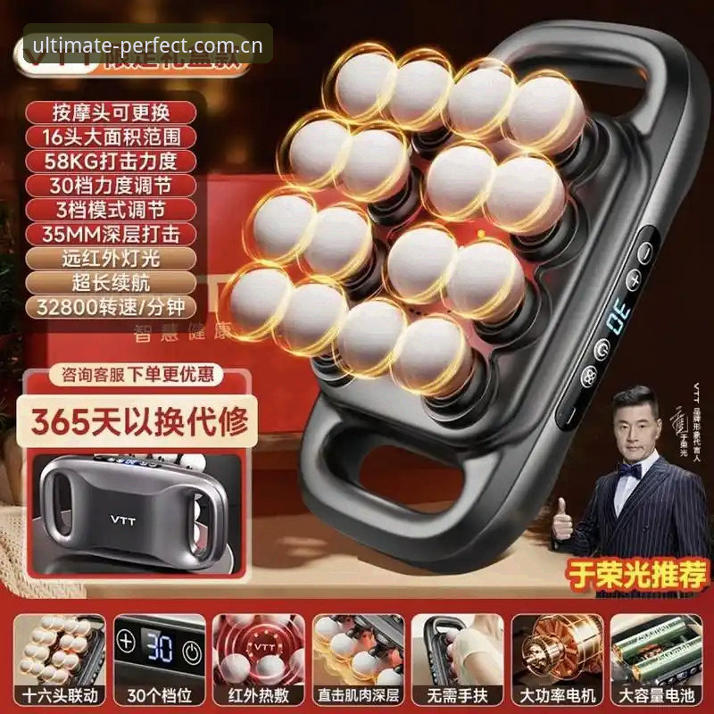 完美体育平台新手完整指南：从注册到极致体验的每一步